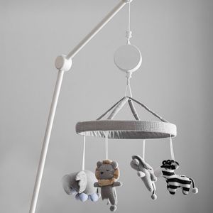 Pottery Barn Musical Mobile & Arm